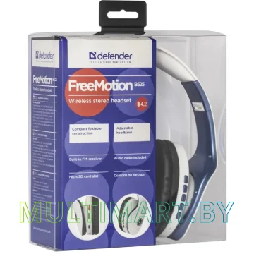 Наушники Defender FreeMotion B525 (синий/белый) картинка 4